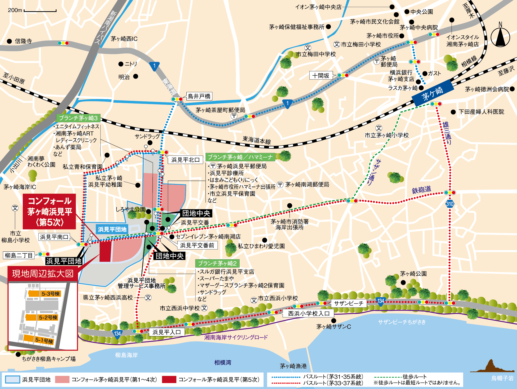 コンフォール茅ヶ崎浜見平第5次募集の周辺案内図。最寄り駅はJR東海道本線ほか「茅ケ崎」駅。駅からはバスで10分ほど。日常生活に便利なスーパーや病院も近く、市の複合施設や公園、図書館も隣接する生活利便エリアです。周辺には豊かな自然が広がり、海にも徒歩でいけるロケーション。海辺沿いには湘南海岸サイクリングロードが整備されており、海風を感じながらサイクリングやジョギングを楽しむことができます。また、浜辺にはおしゃれなカフェや雑貨屋が立ち並んでいます。