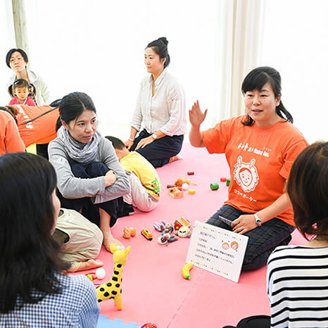 頼れる子育て仲間に出会える！ママ向けのお部屋も見学できる交流イベントイメージ画像