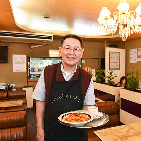 街のみんなに愛されるお店がある！ホットな街のグルメな団地イメージ画像