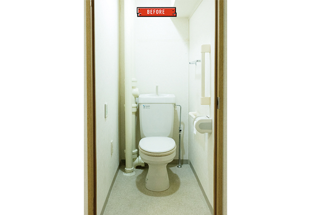ユージさんが賃貸でdiy 機能的でセンスのいいトイレ くらしのカレッジ ｕｒ賃貸住宅