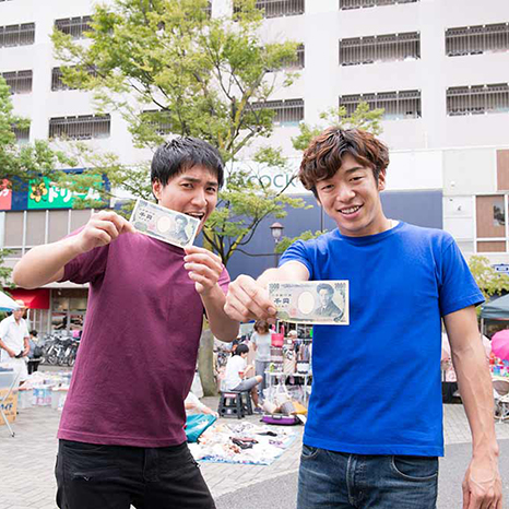 若手お笑い芸人・ロングアイランドの団地イベント体験！フリーマーケット編イメージ画像