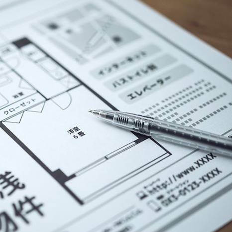 賃貸物件の選び方の秘訣。希望にぴったり合う住まいを見つけるには？イメージ画像