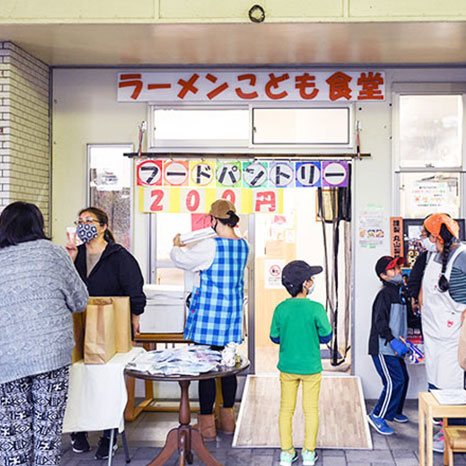 「地域のみなさんに恩返しをしたい！」団地を見守る「おおたラーメンこども食堂」のフードパントリーイメージ画像