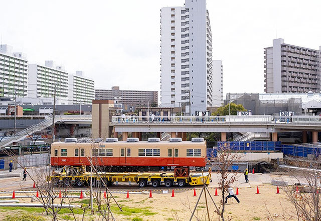 武庫川 源泉かけ流しどっとねっと