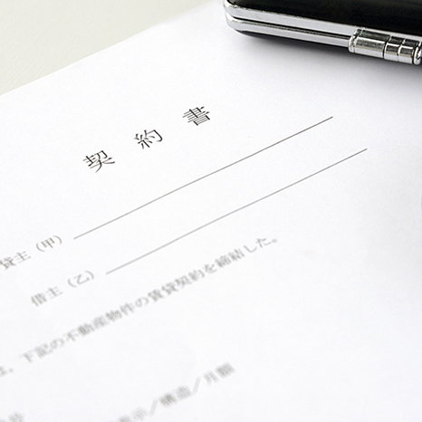 賃貸の連帯保証人になるリスクとは？責任範囲や滞納時の債務を確認！イメージ画像