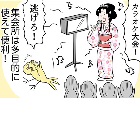 マンガ イラストコラボ エンタメ くらしのカレッジ ｕｒ賃貸住宅