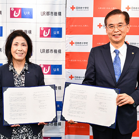 URと日本赤十字社が協力！講習会や防災セミナーの実施で住民をより健康＆安全にイメージ画像