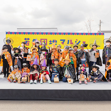 地方都市の名産と、地域みんなの「楽しい！」がここに集結！「若久団地マルシェ」イメージ画像