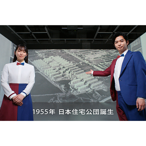 吉岡里帆さんと千葉雄大さんが昭和のくらしにタイムトラベル!?「URの歴史」が分かる新CMが公開！イメージ画像