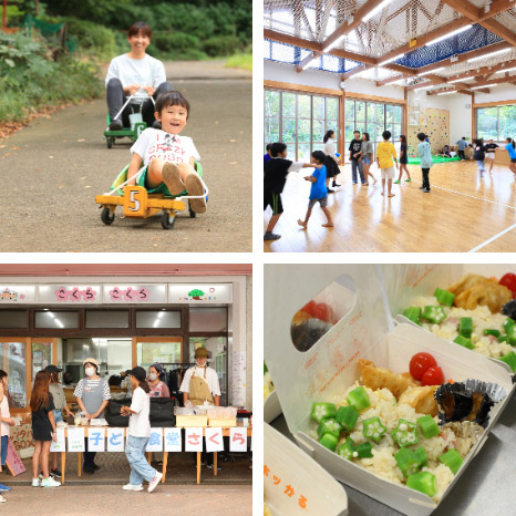 子育てにぴったりのニュータウン小山田桜台団地って？充実した周辺環境を直撃取材！イメージ画像