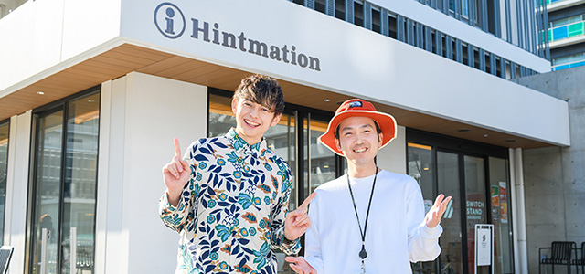 ハリー杉山さんの団地のイメージが変わった!?人とつながり、ヒントで毎日が楽しくなる「Hintmation（ヒントメーション）」って？イメージ画像