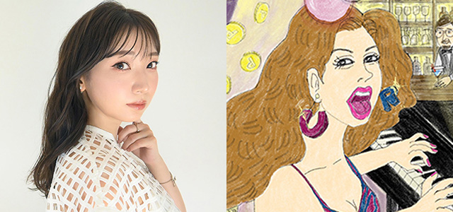 人気声優の井上麻里奈さんがジャズやラップ、演歌を披露！URの新ラジオCMが放送中イメージ画像