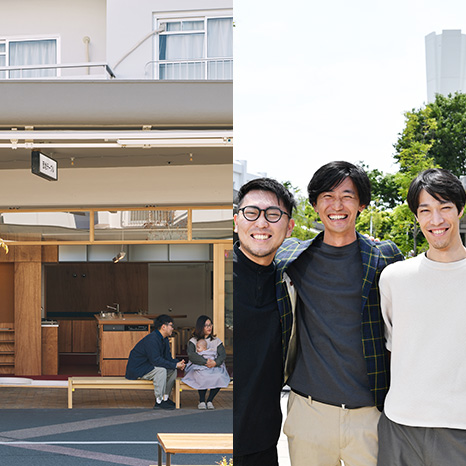 「ご近所以上、家族未満」の関係をはぐくむ「団地テーブル」って？シェアで暮らしが豊かにイメージ画像
