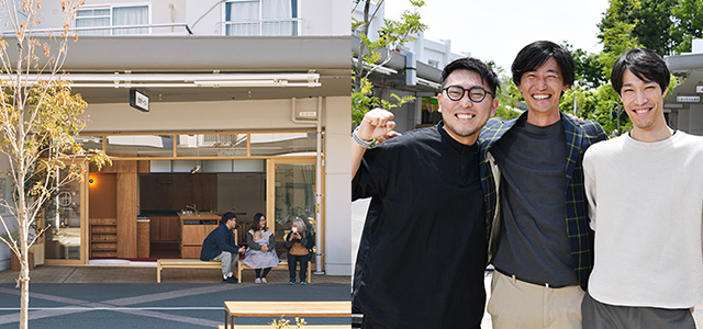 「ご近所以上、家族未満」の関係をはぐくむ「団地テーブル」って？シェアで暮らしが豊かにイメージ画像