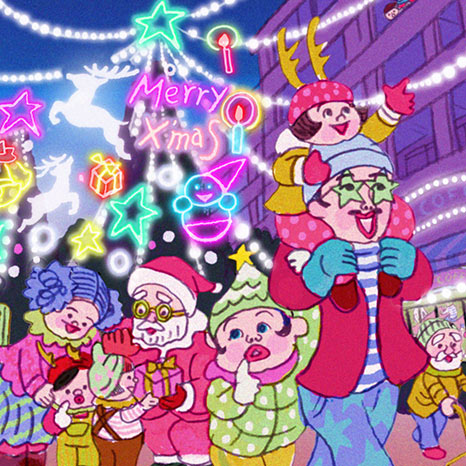 ＼プレゼントキャンペーン実施！／【探し絵】「URで探してみて！」～イルミネーションが輝くクリスマス編～イメージ画像