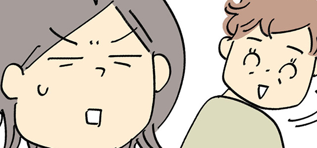 マンガ『ゆるやかに、くらしつながる話』第10話 ~50代いとこ同士。シュウマイの冷めない距離で暮らしてみた編~イメージ画像