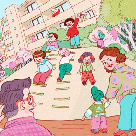 【探し絵】「URで探してみて！」～お山がある広場編～イメージ画像