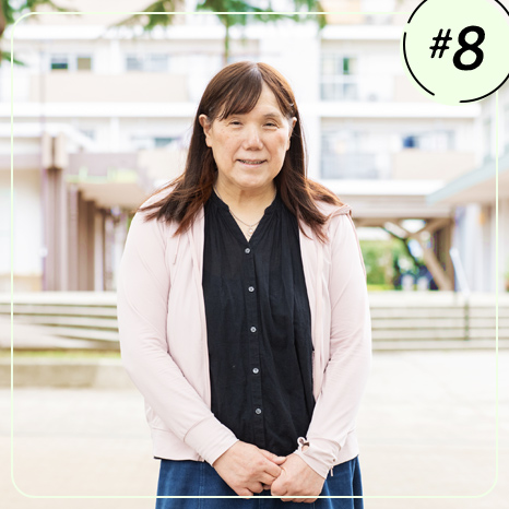 【「ゆるやかに、くらしつながる。」インタビュー#８】団地に住んでから良いことばかり!?『団地のふたり』著者・藤野千夜さんが語る、団地のくらしイメージ画像