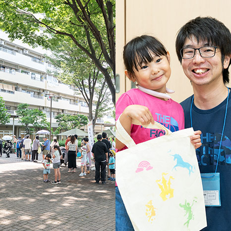 希望ヶ丘団地の「夏休みファミリーイベント」で親子の夏を満喫!地域に広がる子育ての輪イメージ画像