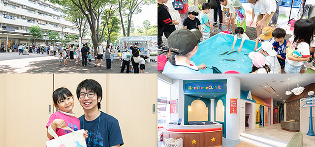 希望ヶ丘団地の「夏休みファミリーイベント」で親子の夏を満喫!地域に広がる子育ての輪イメージ画像