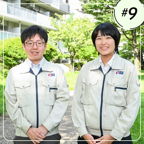 【「ゆるやかに、くらしつながる。」インタビュー#９】団地の豊かな緑と安心なくらしを守る！「グリーンマネージャー」って？イメージ画像