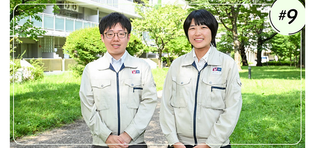 【「ゆるやかに、くらしつながる。」インタビュー#９】団地の豊かな緑と安心なくらしを守る！「グリーンマネージャー」って？イメージ画像