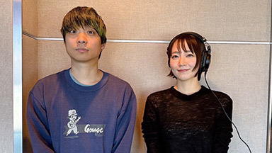 吉岡里帆さんとゲストの尾崎世界観さんの写真