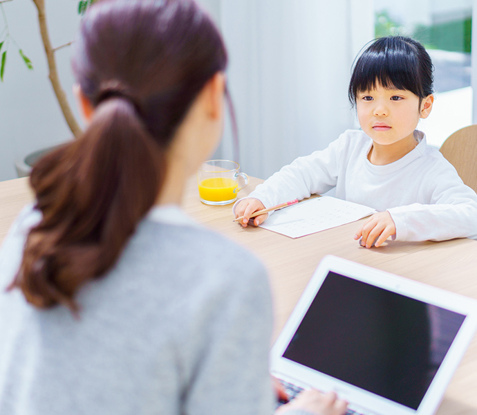 14:00のイメージ