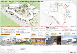 団地の中庭・地域のラウンジ‐土間と縁側と木建引戸による団地の新たな集会の作法‐