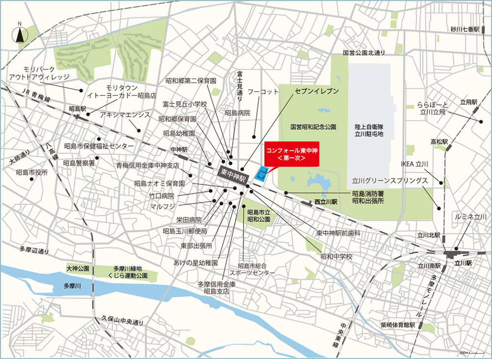 コンフォール東中神の周辺案内図。JR青梅線「東中神」駅から徒歩1分です。駅近でありながら、周辺は住宅や公園が多く、閑静で落ち着いた雰囲気。駅周辺にはコンビニや薬局、飲食店もあるので、駅利用の行き帰りなどにすぐ立ち寄れます。また、近くに「国営昭和記念公園」があるので散歩に出かけたり、サイクリングをしたりと、気軽にリフレッシュできます。