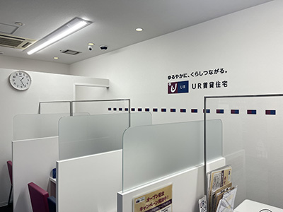 UR賃貸ショップ西宮北口駅前の写真2