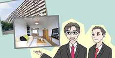 UR職員おすすめ物件