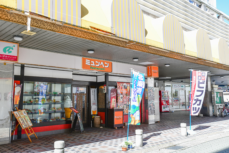 西大寺駅前住まいリポート 奈良県 関西エリア Ur賃貸住宅 西大寺駅前住まいリポート 奈良県 関西エリア Ur賃貸住宅