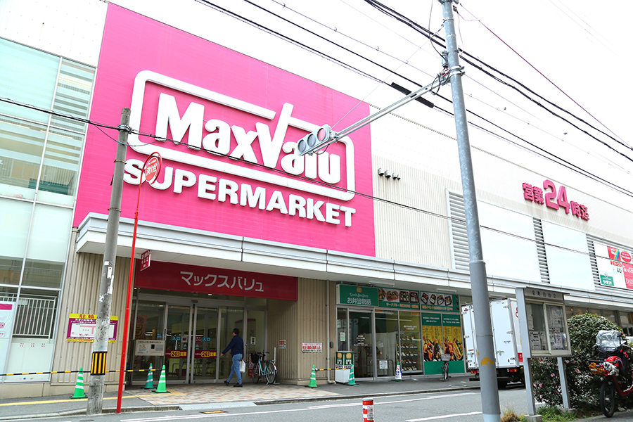 「マックスバリュ小阪店」店内には書店も