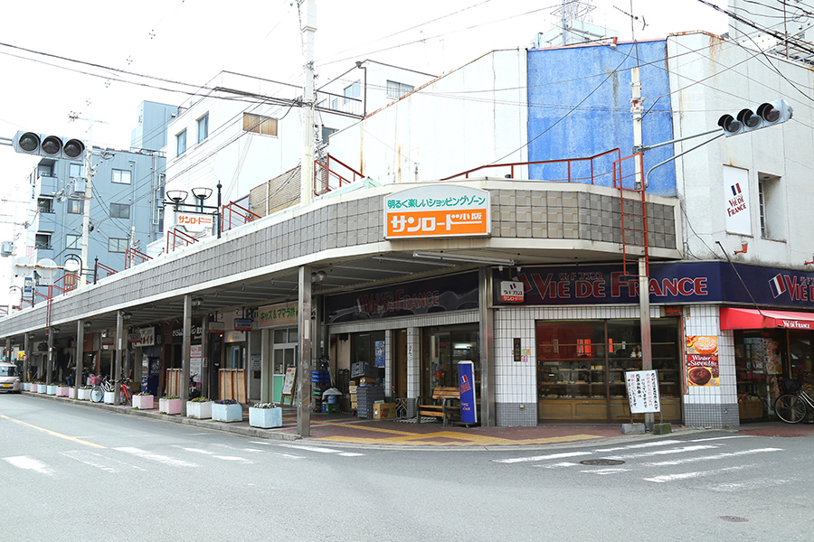 「サンロード小阪」