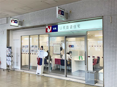 UR賃貸ショップ金剛駅の写真1