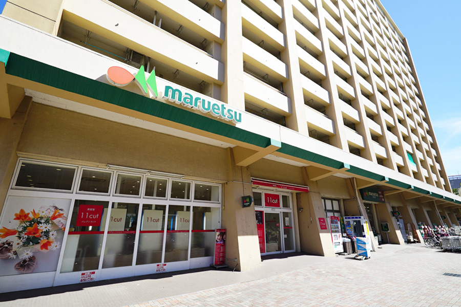 井土ヶ谷住まいリポート 神奈川県 関東エリア Ur賃貸住宅