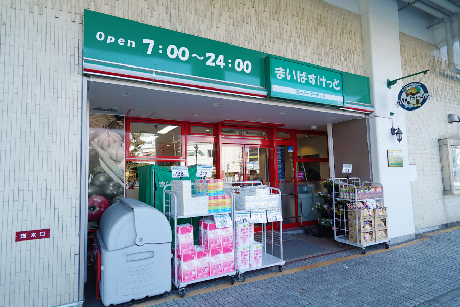霞ヶ関郵便局