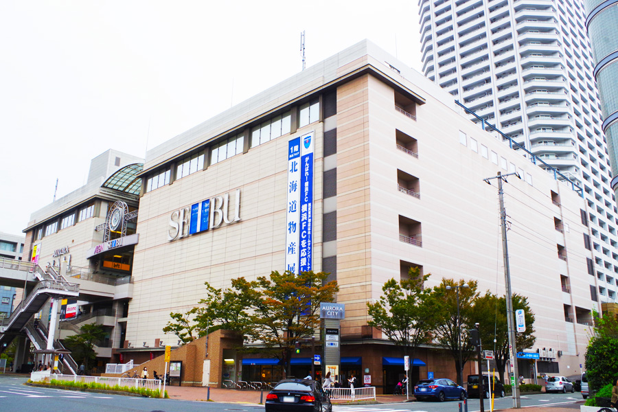 コーポレート東戸塚住まいリポート 神奈川県 関東エリア Ur賃貸住宅 コーポレート東戸塚住まいリポート 神奈川県 関東エリア Ur賃貸住宅