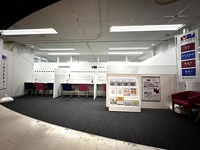 UR賃貸ショップ二俣川（令和7年10月2日（木）オープン）の写真1