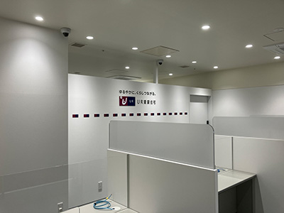 UR賃貸ショップ戸塚モディ（令和8年4月23日（木）オープン）の写真2