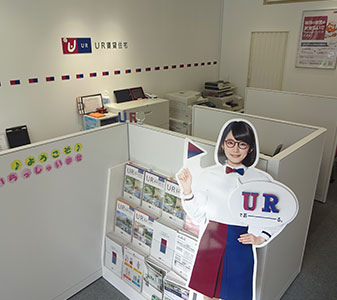 UR賃貸ショップ久米川の写真2