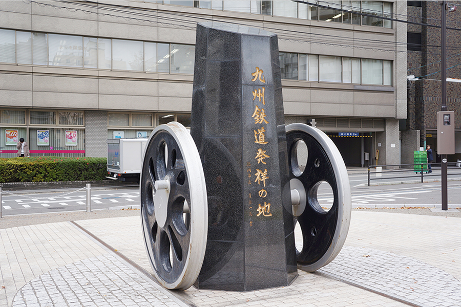 ｕｒ都市機構