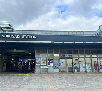 UR賃貸ショップ黒崎駅の写真1