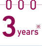3years ※
