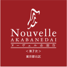 Nouvelle AKABANEDAI ヌーヴェル赤羽台＜第７次＞ 東京都北区