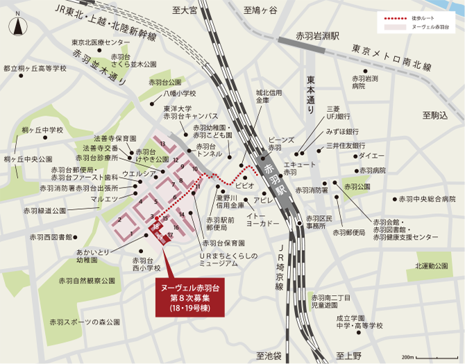 ヌーヴェル赤羽台<第8次募集>(18・19号棟)の周辺案内図。自然とふれあうことができる「赤羽自然観察公園」や「赤羽スポーツの森公園競技場」があります。また、日用品がそろうスーパー「イトーヨーカドー赤羽台店」や「マルエツ赤羽台店」もあり、ほかにも飲食店、郵便局、診療所がそろっており、利便性抜群です。教育施設も物件そばにあり安心です。