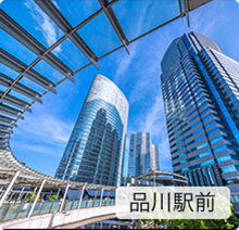 品川駅前