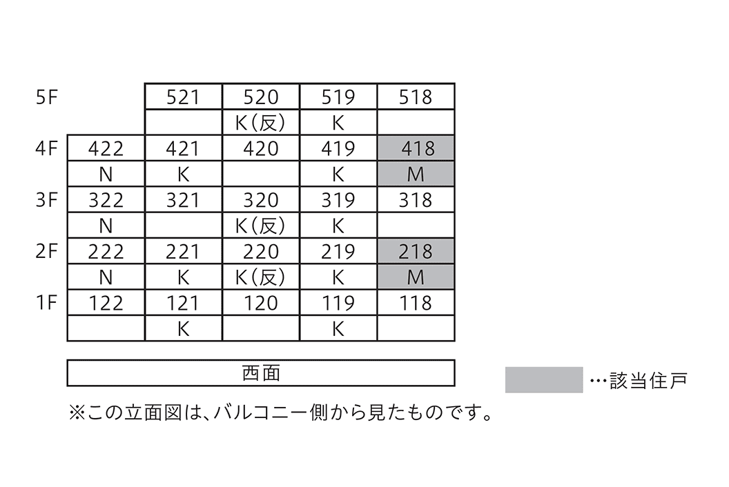 お見積もり専用ページ(#219) atom_plus.png