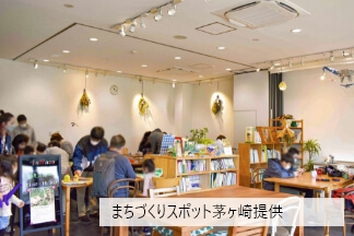 まちづくりスポット茅ヶ崎提供